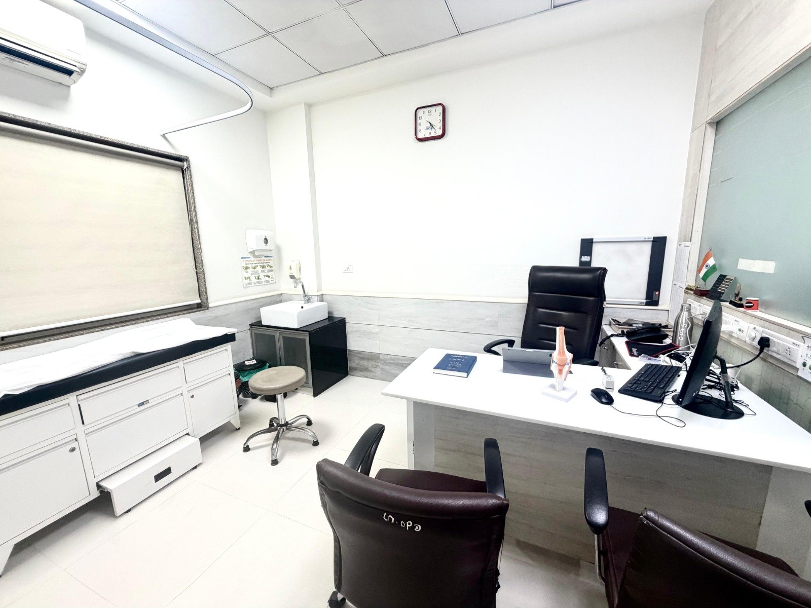 Appointment Room